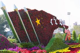 艾弗森ballbet 乌什县锦绣华府绿化工程